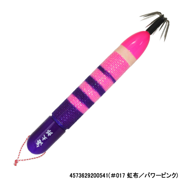 海太郎ヌケガケスッテ30号(#017 虹布/パワーピンク)